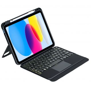 Fold iPad Keyboard Case