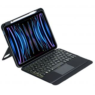 Fold iPad Keyboard Case